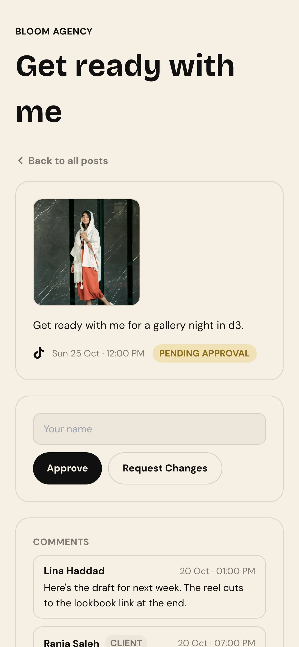 The same review page on a phone, with the post, Approve and Request Changes buttons and the comments
